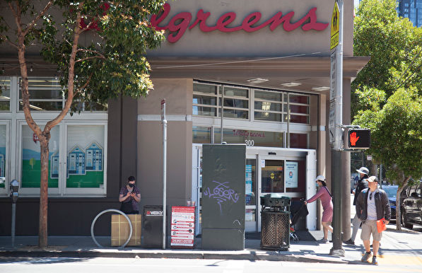 震惊！旧金山黑人众目睽睽下“零元购”，被偷怕的这个超市关掉17家店……