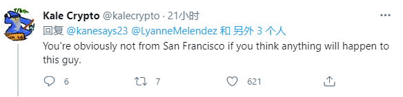 震惊！旧金山黑人众目睽睽下“零元购”，被偷怕的这个超市关掉17家店……