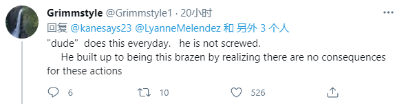 震惊！旧金山黑人众目睽睽下“零元购”，被偷怕的这个超市关掉17家店……