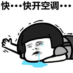 整夜开空调，易伤呼吸道！空调到底能不能一直开？很多人做错了!