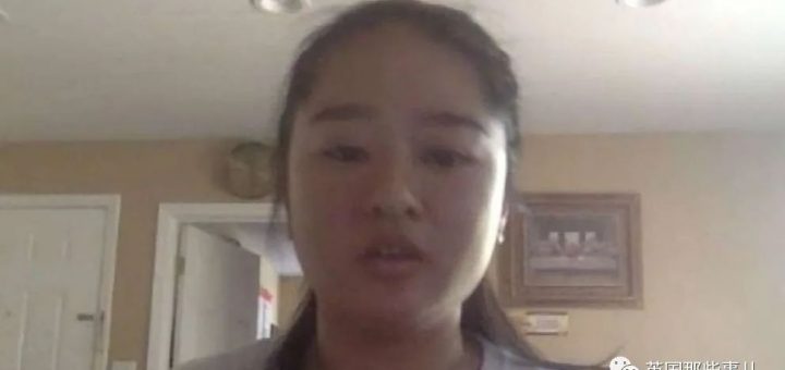 美国教授要求越南裔女生改掉"不雅"的名字,引发众怒被学校停职…