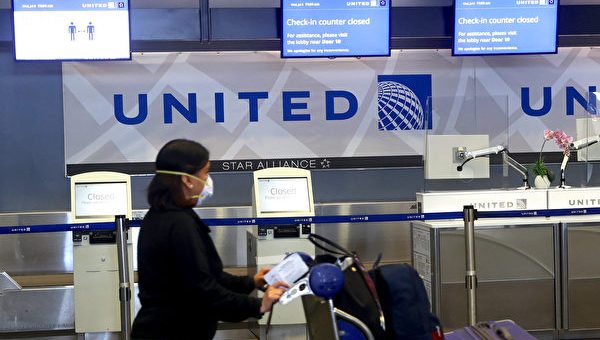 美联航永久取消200元改票费 限国内航班