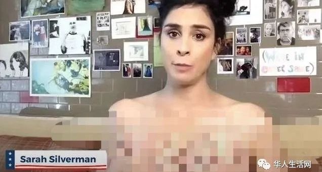 美国需要你！好莱坞众星全裸催票，这闹的哪出啊~