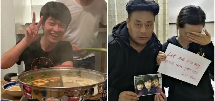 悲剧! 在美中国留学生遭歧视欺凌 厕所上吊自杀 父母索赔670万!