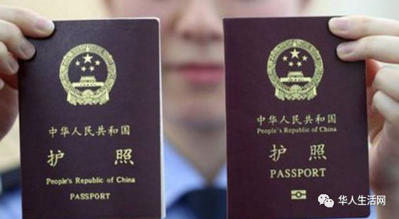 严格防疫，中国暂停签发普通护照！