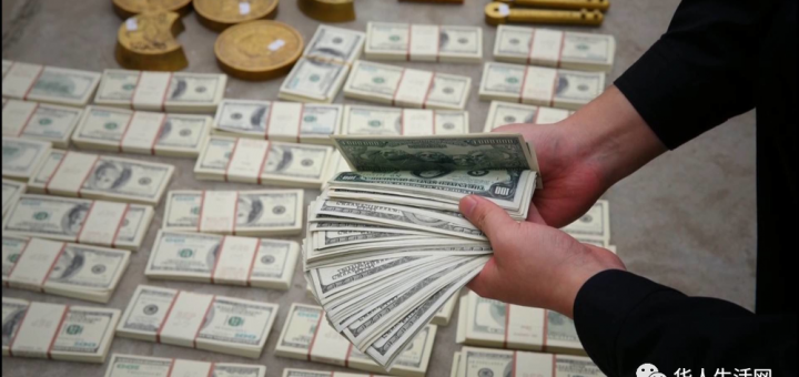 20万变340万!还能直接打入美国账户,多名华人被骗,有人差点自杀,留美博士也翻车!